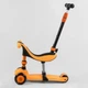 Трехколесный самокат-велобег 3в1 BS-50584 Best Scooter (3 колеса PU со светом, сидение, амортизаторы, родительская ручка) - изображение 2