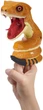 Інтерактивна змія WowWee Untamed Snakes by Fingerlings - Toxin Rattle Snake (3842) (B07NDXPB7K) - изображение 1