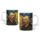 Кружка Вінсент Ван Гог (Vincent van Gogh) (20259-2968) Кераміка Білий - зображення 2
