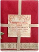 Скатерть гобеленовая Lefard Home Textile Deniska 100x100 см (8407007161611) - изображение 2