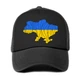 Кепка унісекс Все буде Україна (9274-3771-BK) Чорний - зображення 1