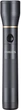 Фонарь Philips ручной SFL7002T IPX4 1200 люмен до 200 метров 6хАА (SFL7002T/10) - изображение 1