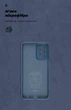 Чехол для смартфона Samsung Galaxy A23 (A235)/Galaxy A23 5G (A236) ArmorStandart Icon Case Dark Blue Camera cover (ARM61675) - изображение 5