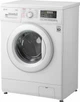 Стиральная машина узкая LG F1296NDS0 - изображение 5