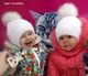 Зимняя детская Шапка 0-3 года Arctic Снежинка 52 Розовый ПШ (061) - изображение 9
