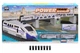 Детская железная дорога со звуком и светом BSQ Power Train World 366 см 1 скоростных поезда и 1 вагона Разноцветный (N2184) - изображение 9