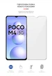 Гидрогелевая пленка для смартфона Xiaomi Poco M4 5G/Redmi Note 11R 5G ArmorStandart (ARM62167) - изображение 2