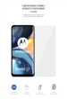 Гідрогелева плівка ArmorStandart для Motorola G22 (ARM62048) Transparent - зображення 2