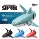 Радиоуправляемая игрушка Акула USB RC пульт на батареях "Shark" модель Z102 (Синий) - изображение 4