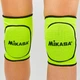 Наколенник спортивный эластичный Mikasa My Fit 8137 (2шт) S салатовый - изображение 2