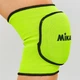 Наколенник спортивный эластичный Mikasa My Fit 8137 (2шт) S салатовый - изображение 4