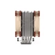Кулер до процесора Noctua NH-U12A - зображення 3