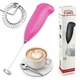 Капучинатор миксер для сливок Fuke coffie mixer 7409 розовый - изображение 6