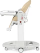 Стульчик-качалка Peg-Perego Tatamia Follow Me Paloma Бежевый (IH02000000PL46) - изображение 7