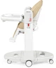 Стульчик-качалка Peg-Perego Tatamia Follow Me Paloma Бежевый (IH02000000PL46) - изображение 17