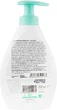 Крем-мило "Дезінфікуюче" - Dermomed Sanitizing Liquid Soap 1000ml (409485-57879) - зображення 2