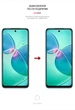 Гидрогелевая пленка ArmorStandart для Infinix Hot 12 Play (X6816D)/Hot 20 4G (X6826) (ARM62277) - изображение 3