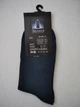 Носки бесшовные мужские Золото темно синий 41-47 - изображение 2