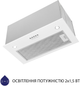 Вытяжка Minola HBI 5827 WH 1200 LED - изображение 5