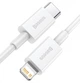 Кабель Baseus Superior Series Fast Charging Cable Type-C to Lightning PD 20W 1.5m CATLYS-B02 White - изображение 2