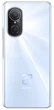 Смартфон Huawei Nova 9 SE 8/128GB White - зображення 2