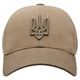 Бейсболка 3D Тризуб (хакі. сітка) uac-001, Розмір бейсболки M - 58 розмір - зображення 2
