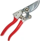 Секатор Vitals Master PS-200-01HD (123181) - изображение 4