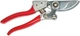 Секатор Vitals Master PS-200-01HD (123181) - изображение 5