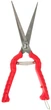 Секатор прямой Vitals PS-240-01 (123182) - изображение 4