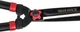 Ножницы для живой изгороди Vitals HS-600-01 (123174) - изображение 5