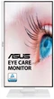 Монитор ASUS 23.8" VA24DQLB-W (90LM0548-B03370) IPS White - изображение 4