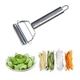 Овочечистка ніж-економка KitchenWare 3в1 на два леза поперечна 18.5 см - зображення 2