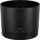 Canon RF 600mm F11 IS STM Black (3986C005AA) - изображение 9