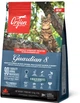 Сухой корм для кошек всех пород и возрастов Orijen Cat Guardian 8 1.8 кг (o71891) - изображение 3