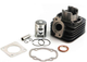 Поршнева ЦПГ на Honda 50сс DIO AF - 18/ 27, TACT 24/30, LEAD AF-20 MNL ...
