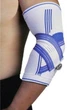 Налокітник Power System PS-6007 Elbow Support Pro White/Blue (1шт.) L/XL - изображение 3
