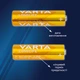Батарейка Varta Longlife AA BLI 2 Alkaline (4106101412) - изображение 2