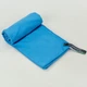 Багатофункціональне спортивне рушник TRAVEL TOWEL HG-LST 60 см x 120 см блакитне - зображення 1