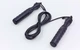 Скакалка скоростная с подшипником и PVC жгутом Zelart 5727 3 м черная - изображение 2