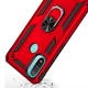 Чехол Shield для Motorola Moto E20 / E40 противоударный Бампер с подставкой Red - изображение 3