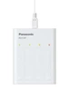 Зарядний пристрій Panasonic Eneloop ready USB in/out з функцією Power Bank + AA 2000 mAh - изображение 5