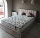 Кровать Arabela Premium 90 х 200 см Simple С дополнительной металлической цельносварной рамой Мокко - изображение 2