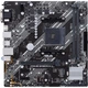 Материнська плата Asus Prime B450M-K II Socket AM4 - зображення 2