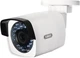 Камера видеонаблюдения ABUS WiFI HD 1080p TVI62560 - изображение 2