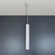 Люстра SUBMARINE 60 WH Imperium Light 82160.01.01 - зображення 1