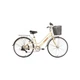 Велосипед Trinx Cute 3.0 26" рама-15" Yellow-Brown (CUTE3.0YB) - изображение 1