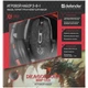 Комплект (миша + ігрова поверхня + гарнітура) Defender Devourer MHP-003 USB Black-Red (52003) - зображення 2