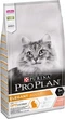 Сухой корм для котов Purina Pro Plan Elegant с лососем 10 кг (7613036529235) - изображение 1