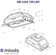 Вытяжка MINOLA HBI 5202 GR 700 LED - изображение 10