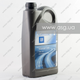 Олива моторна GM 10W-40 2л - изображение 3